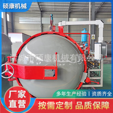 ����܇�ቺ�� ���_�T�OӋ���ذ�ȫ�i �ضȾ���ቺ��늼ӟ�