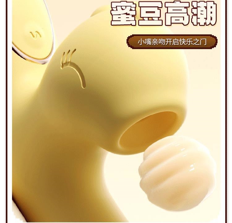 Doudou Dragon Fun Pleasure Wand Vibrator, TPE Adult Massager, Button Control — detail image 4