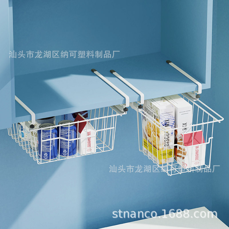 Hanging storage basket pull -down storage basket Iron art kitchen…