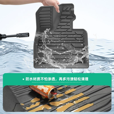 & Trunk Mat | Denza Modelə uyğun ayaqaltı