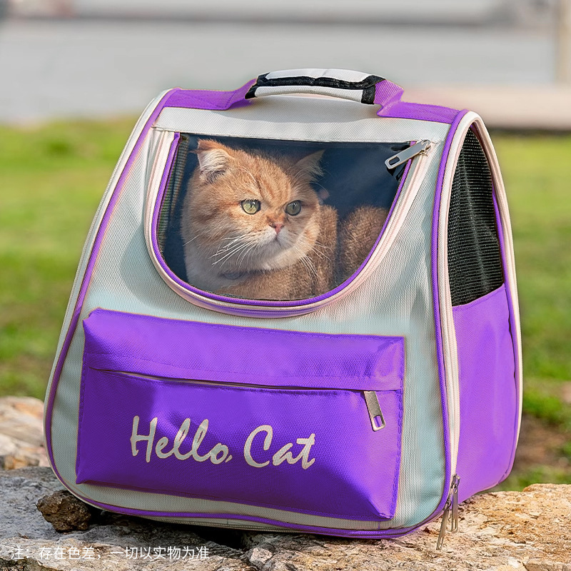 猫包大容量外出便携双肩猫书包宠物背包猫笼装猫的狗狗太空舱用品|undefined