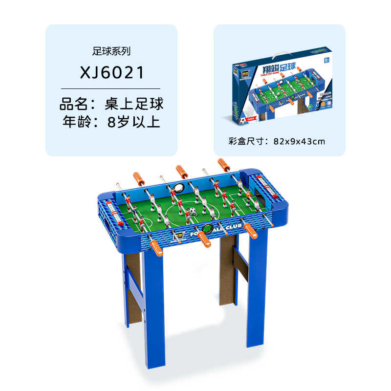 Niños transfronterizos hogar pequeño mesa de tenis de mesa interior mesa de fútbol mini mesa entrenamiento para niños juguetes plegables simples