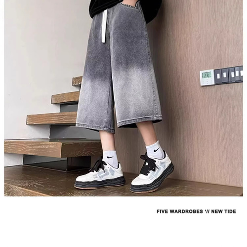 Black and gray denim capris men's summer thin loose straight over-the-knee shorts American retro washed wide-leg pants