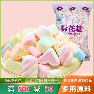 ����ɫ����С���決�����b���ܿ��ȿ��޻���500g�������b