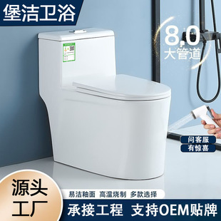 �RͰ���������þƵ깫Ԣ�����մ��l���g���������ˮ���ź���ʽ