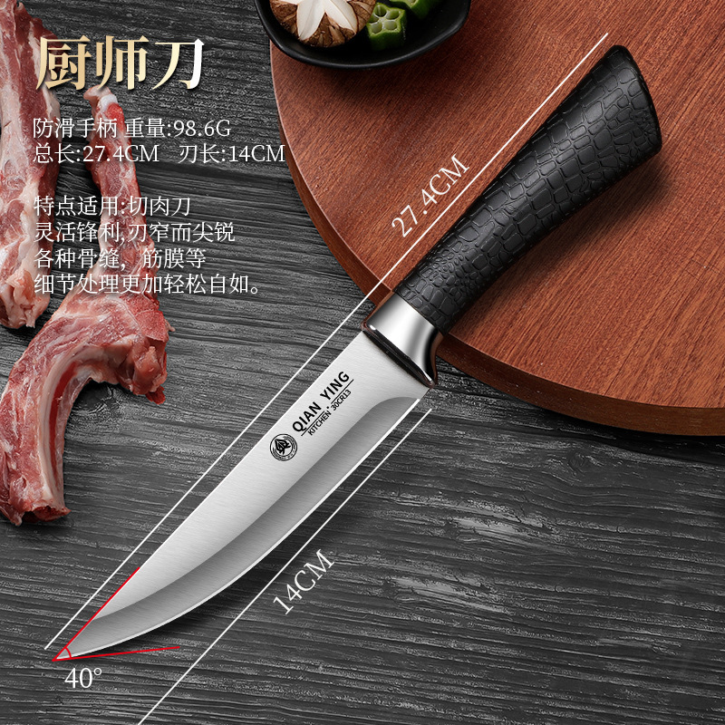 Cuchillo de cerdo de corte de cerdo forjado a mano carnicero de ovejas comercial cuchillo de afeitar profesional cuchillo de afeitar de acero inoxidable