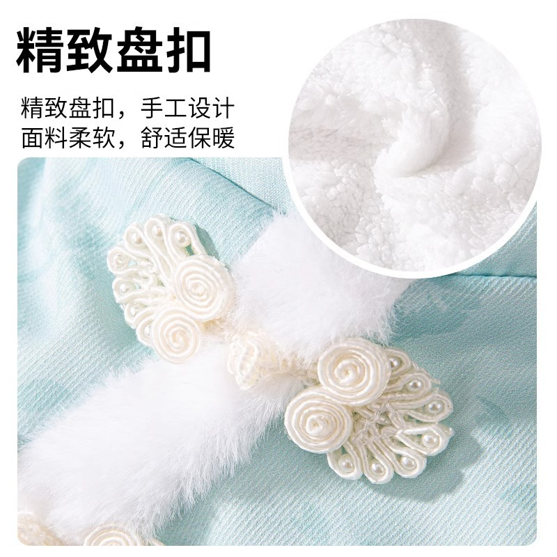 Otoño y invierno perros chinos abrazadera de algodón perros grandes de cabello dorado perros grandes Tang vestido de ropa de mascota Samoa dos pies