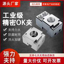 ����ok�A��X�㊴��߶๤λcnc�p߅�A��Û�A�o�̶��A�߹��b