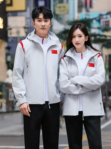 24 New Chinese Team Hooded Sports Coat Couple's Rustic Coat Men's and Women's Track and Field Running Training Jacket Coat