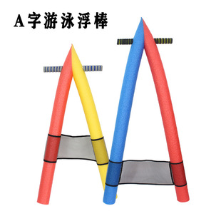 2026 summer bold style buoyancy rod recommendations | 1688 procurement encyclopedia