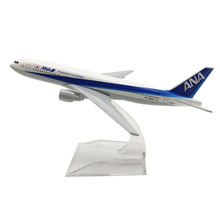 波音Boeing787 Scale 1:400 16cm 合金飞机模型摆件纪念收藏品