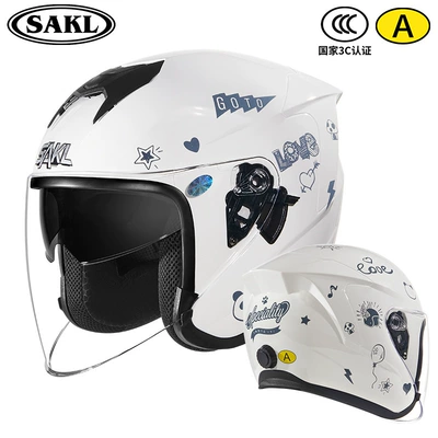 Motosiklet kaskı (dəbilqə) — Helmet 3C Certified Class a - adjustable-head-circumference-off-white-graffiti-flower