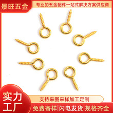 ���۵��h�ݽz��ֹ����diy����1mm����ɫ�Թ��ݽz���P������