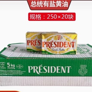 ���y�l���������}�S�� 250g*20�K�����S��ѩ����ţ�ź決