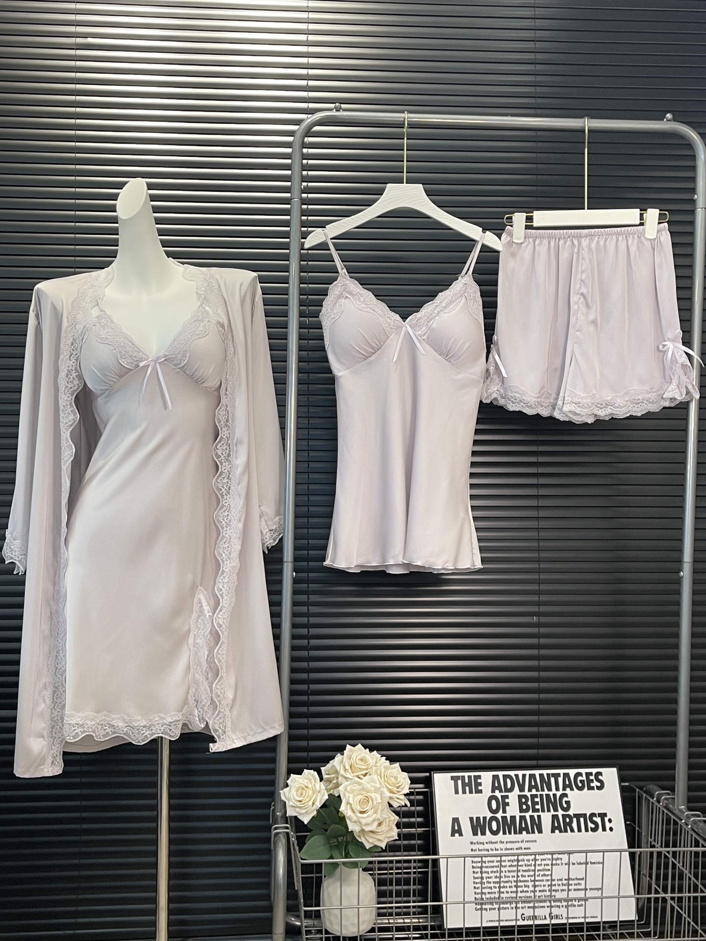 라이트 퍼플 4종 세트