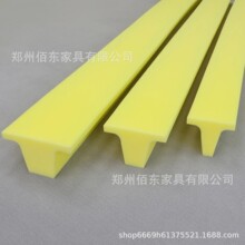 ���p���LT�ʹ�߅�p϶����ƴ�����a�l�￿�����ᴲ�^�o߅L�ͼӺ�