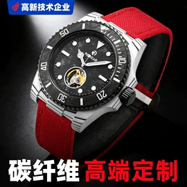 石英表;机械表;表带