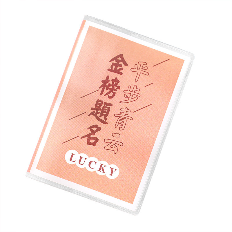 A7 serie de texto cubierta plástico estudiante papelería Premio de estímulo mini línea horizontal portátil de bolsillo inspirador Bloc de notas