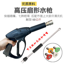 �߉���ϴ�C����ˮ��280/360ȫ�~�yо���P䓴����L��ϴ܇�C���