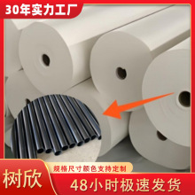 Ͼо oо ݲSо  pvc|S