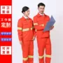 清洁环卫跨境养护劳保服