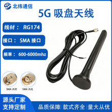 ȫ�l�� 5G ���P�쾀 ��ˮ������ ���W����Դ��늘�ͨ���쾀