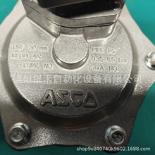 SCG353A047/SCG353A050����ASCO늴��yȫ�¬F؛���� �h�r