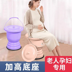 尿桶家庭用寝室小便防臭痰盆蓋付き尿盆女性女性用便器夜壺老人桶