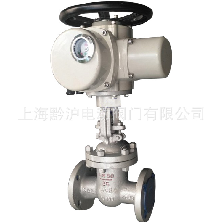 电动闸阀 Z941H-25C DN50电动法兰闸阀 直通式法兰闸阀 闸阀厂家