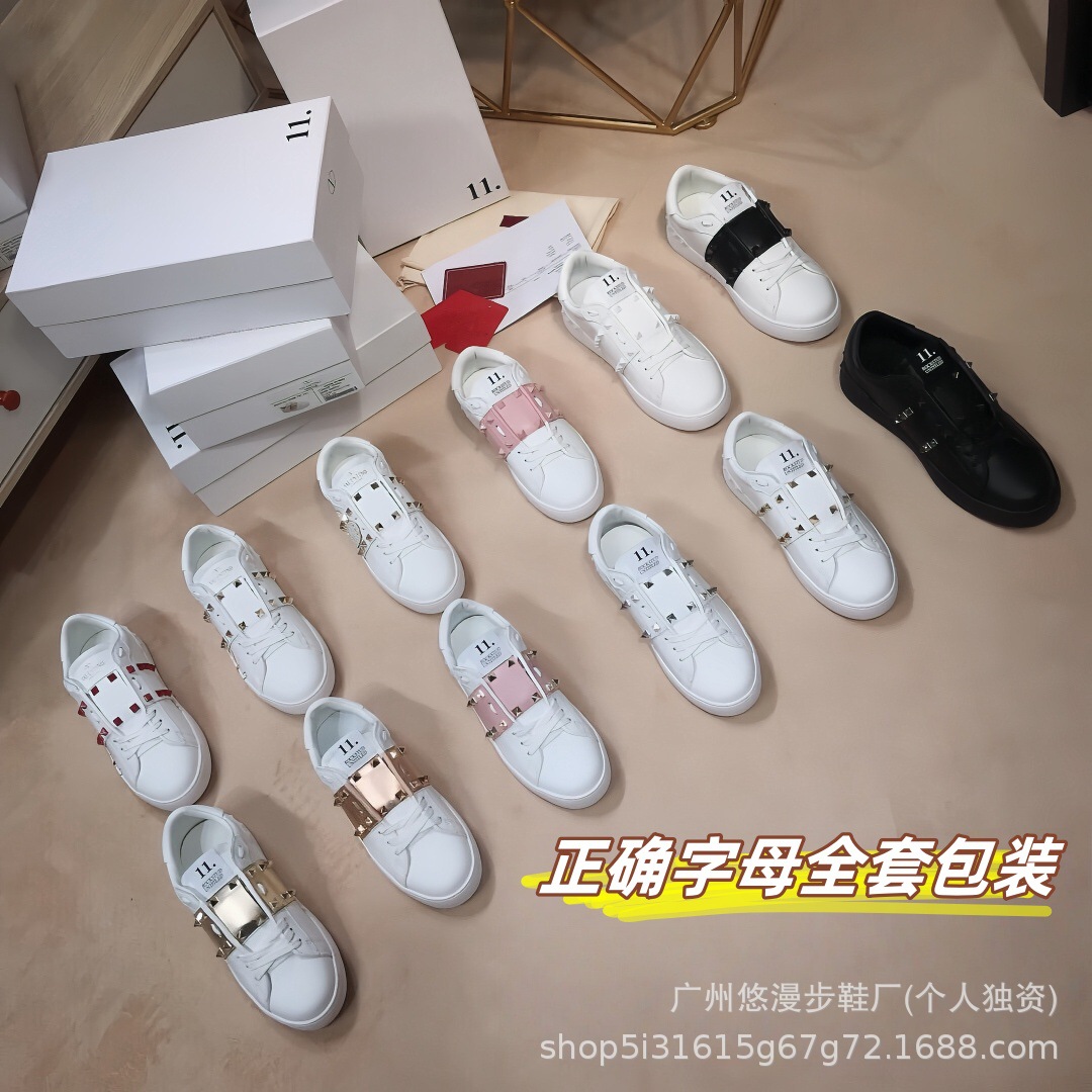 VT柳钉小白鞋女春夏时尚百搭男女同款运动鞋白色厚底增高情侣板鞋