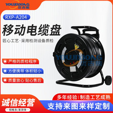 �Ƅ���|�PRXP-A204 �Ƅ���|�@���P ©��^���^�d���o���|�P