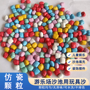 �´�ɰ�w��8�L5�L ��ˮϴ �ԚⱤɳ�؃�ͯ�ʘ����ò�ɫ�´�ɳ