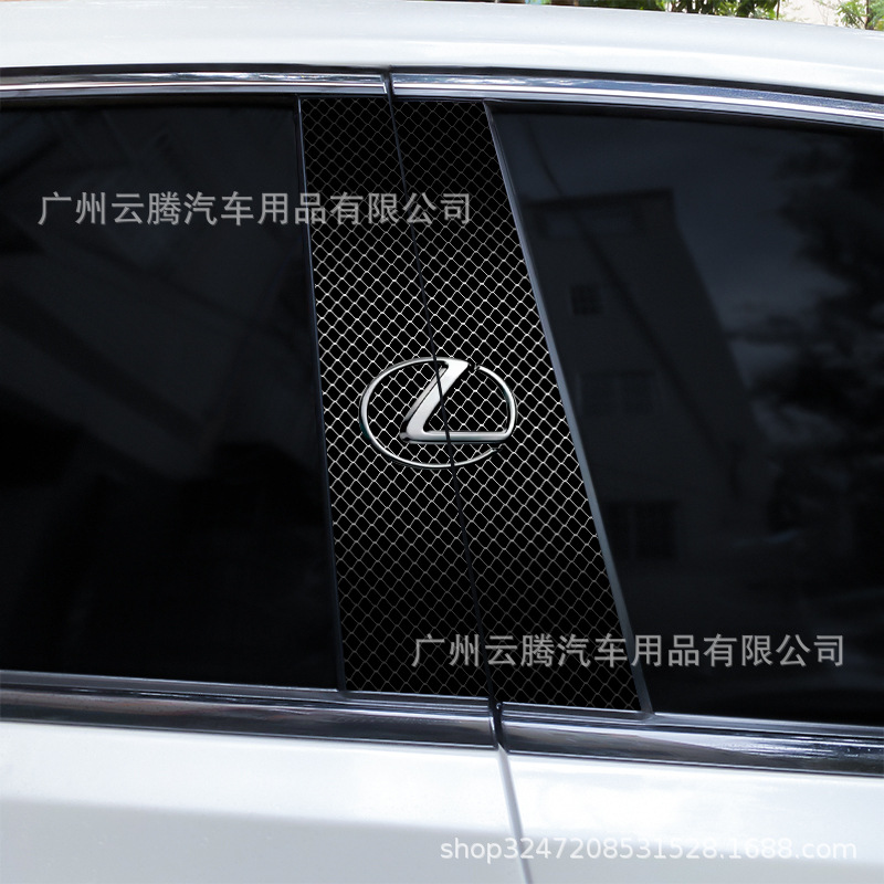A-461-28 Lexus