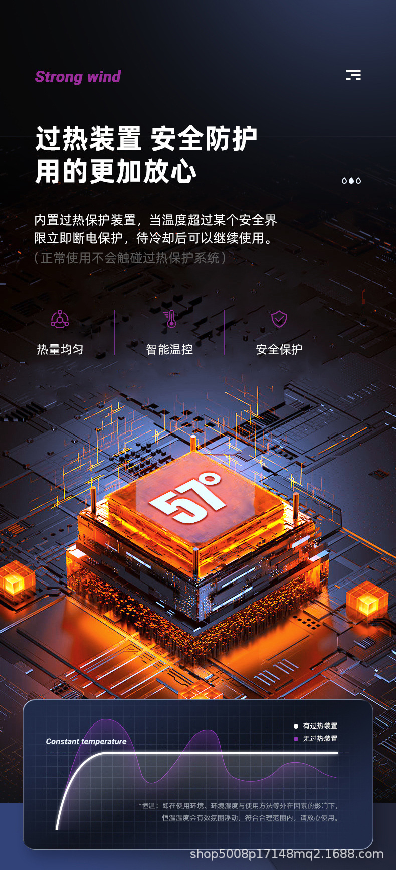 790详情页_11.jpg