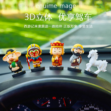 ����ӛ��ͽ��܇�[���Ʒ�п�̨С�[����܇�b[�����ͨ����