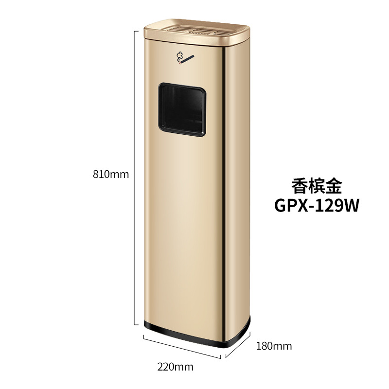 Cubo de ceniza de acero inoxidable negocio aeropuerto columna de ceniza Área de fumadores columna de colilla de cigarrillos Cubo de extinción de humo al aire libre Área de fumadores bote de basura