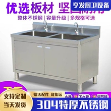 L7304�N�����P�ϴ�˳���ˮ��ˮ��ƽ��һ�w�������� �����ö� ��