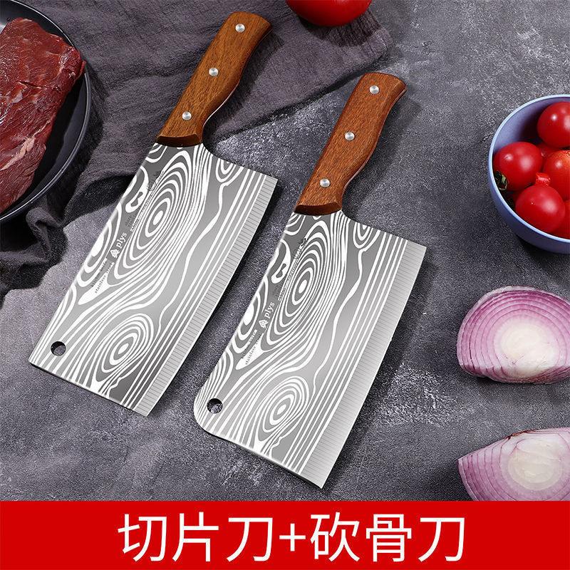 Cuchillo de cocina láser cuchillo de acero inoxidable cuchillo de hueso cortar y cortar cocina cuchillo doble engrosar cuchillo de hueso cuchillo de corte de carne