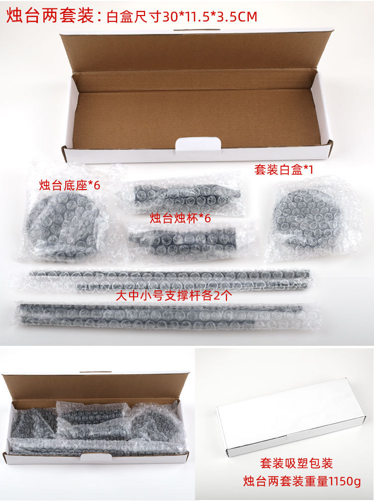 O1CN01N4agLJ2GDLtTRWKYs_!!1911848981-0-cib.jpg?__r__=1680318054733