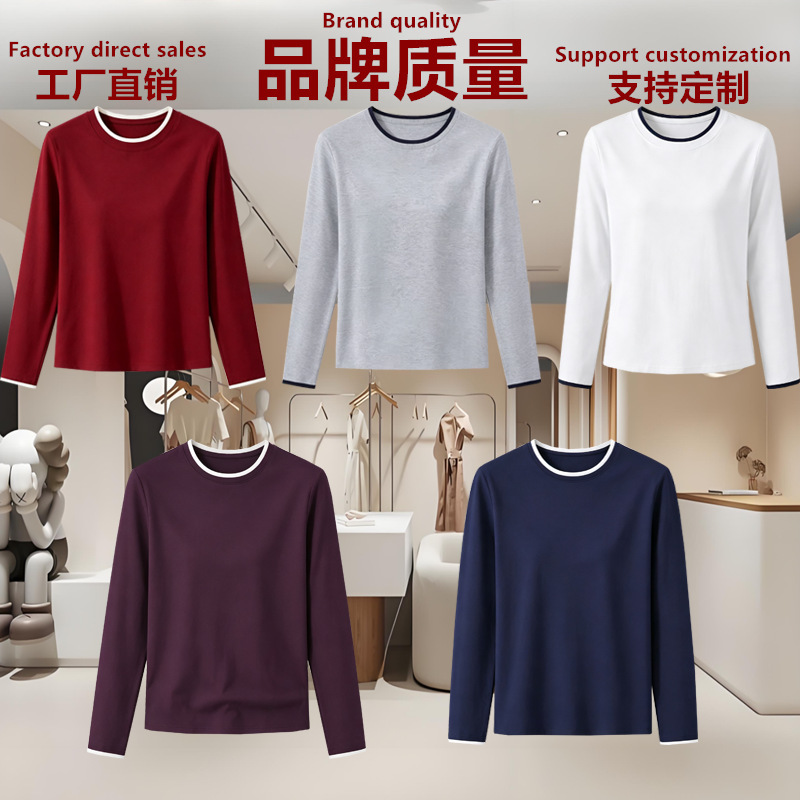 Customizable pure cotton T-shirts with logos and text, long-sleeved autumn/winter new arrivals, women's base layer T-shirts, faux two-piece women's fashion Customizable pure cotton T-shirts with logos and text, long-sleeved autumn/winter new arrivals, women's base layer T-shirts, faux two-piece women's fashion