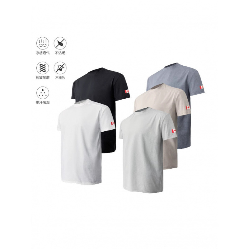 American-Style Canadian Badge T-Shirt, Solid Color, Moisture-Wicking, Quick-Drying, Stretch Fiber, Breathable, Cool-Feeling, Summer Short-Sleeve