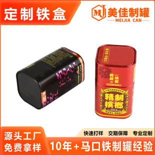 �S�Ҷ������a�����F���L�����F���R���F���ǹ��������ܷ���b��