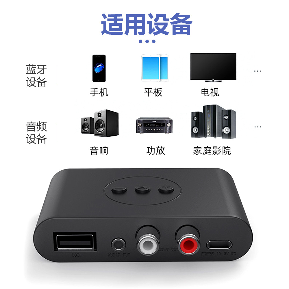 5,2 receptor de música Bluetooth NFC coche Bluetooth manos libres llamada soporte TF tarjeta U adaptador de disco