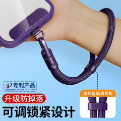 携帯電話ストラップ、長さ調節可能、ハンドストラップ、ネックストラップ、ステンレス製クリップ、ヨーロッパ式盗難防止、斜め掛け、リストストラップ、セルフロック式ストラップ