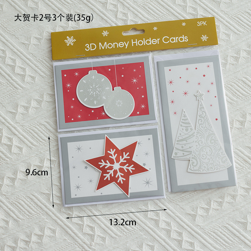 Tarjeta de Navidad Elevadora de Navidad Decoración Colgante Caja de regalo Accesorios de embalaje Tarjeta de mensaje Tarjeta postal manuscrita image 13
