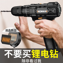 ˹DÛ_荳ʽ늄ݽz֘늳