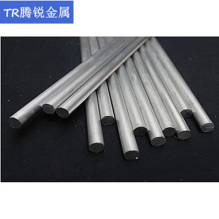 �F؛�������XAL2024�X�Ͻ�AL2024�X��AL2024�X��S��ֱ�N