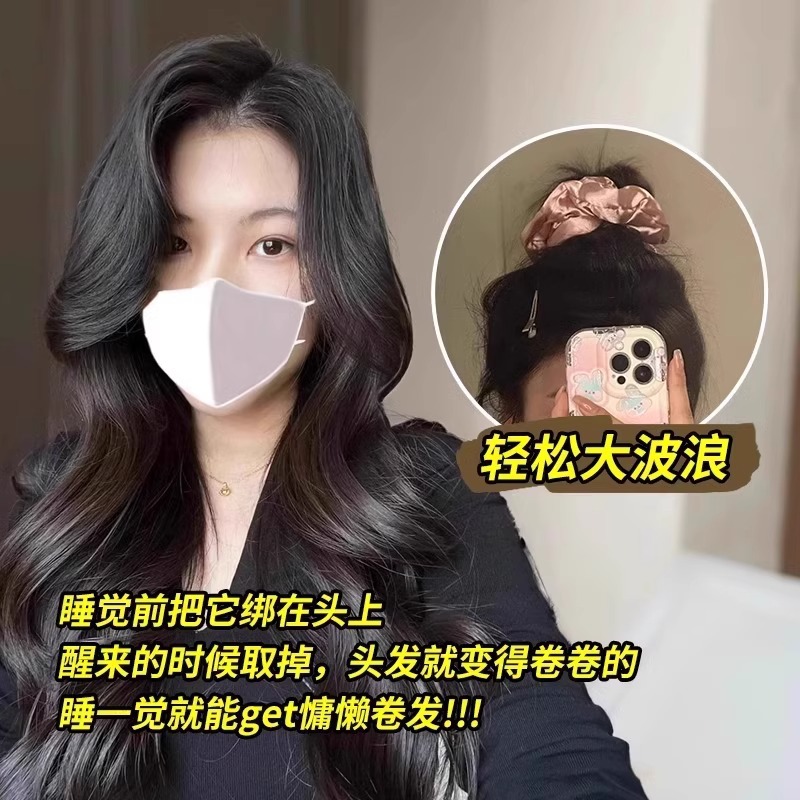 2025 nuevo anillo de cabello del intestino grueso para dormir bolas de cabello de cabello para crear una cuerda de bobina natural de alta calidad simple tocado