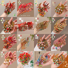 �Ĳ��Y���繝����K�߼��п��{��������朲�ʽ��ͯ��ɫ�K���K��؛