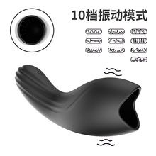 男用便携男用飞机杯阴茎龟头锻炼器口交杯成人男性自慰跨境爆款